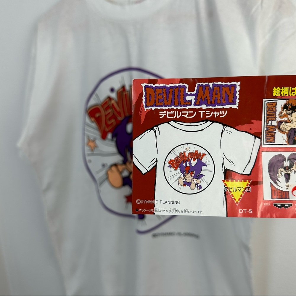 Vintage Devilman T Shirt Chibi Large Anime Banpresto